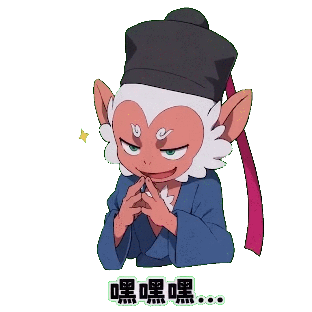 动态表情